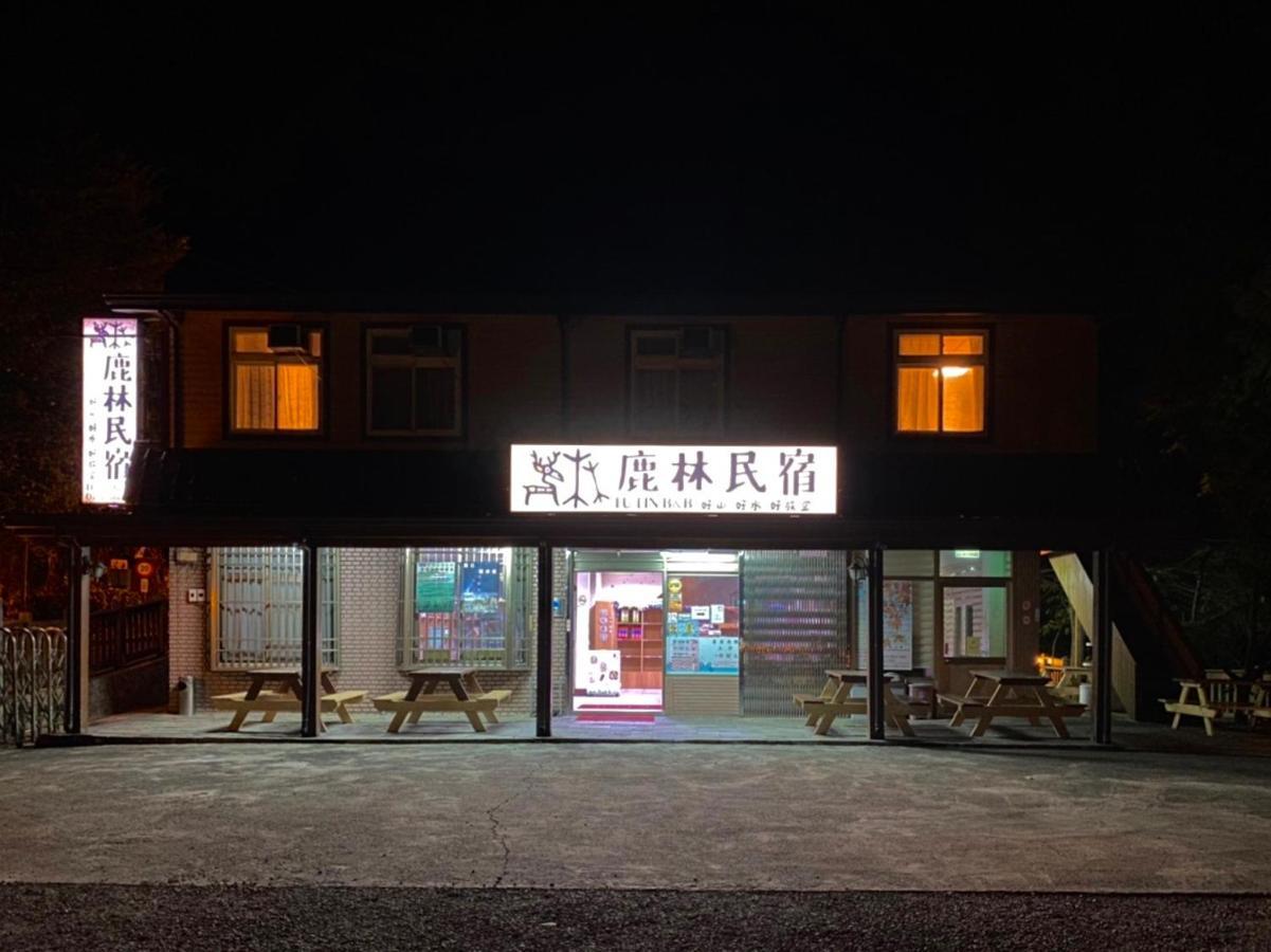 Lu-Lin B&B Wufeng (Hsinchu) Exterior foto