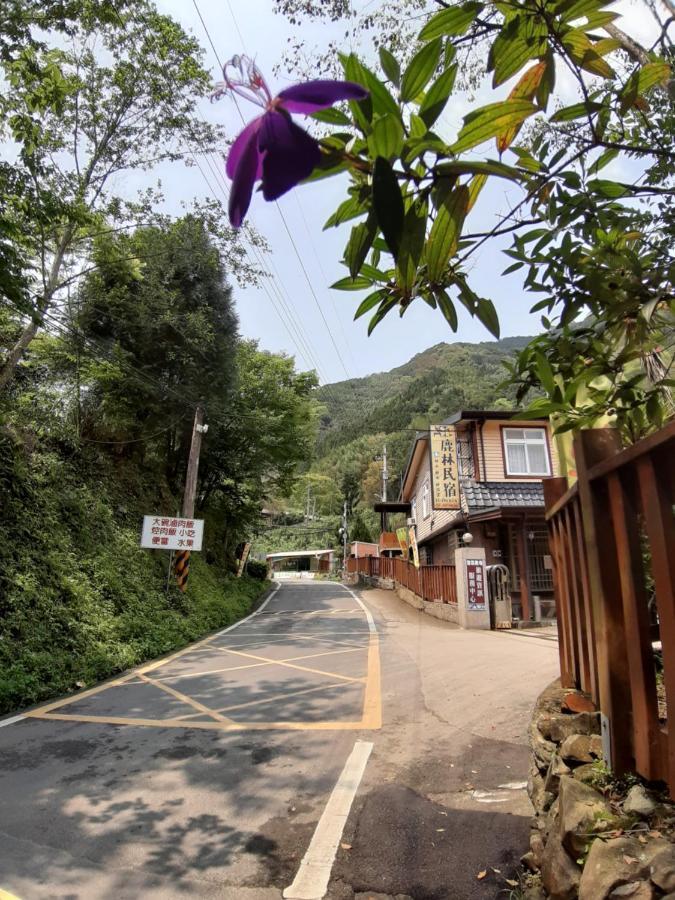 Lu-Lin B&B Wufeng (Hsinchu) Exterior foto